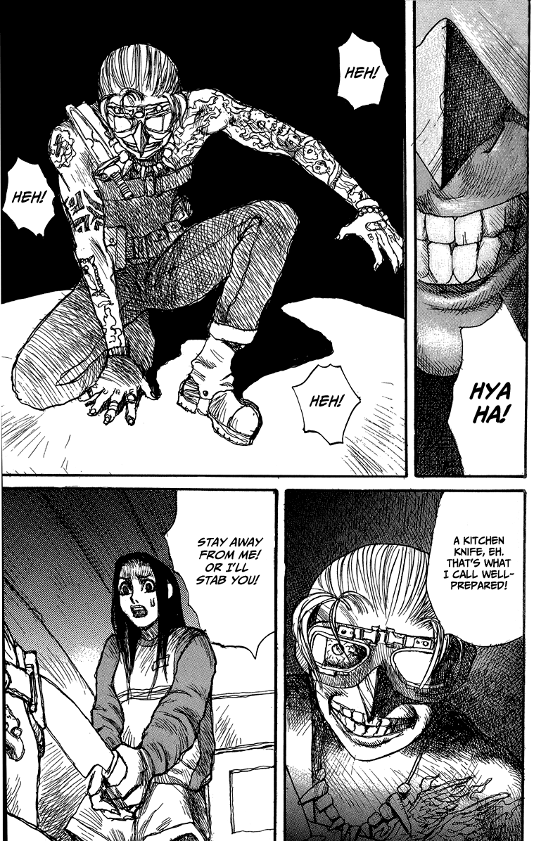 【松本次郎】ウェンディ（英語）