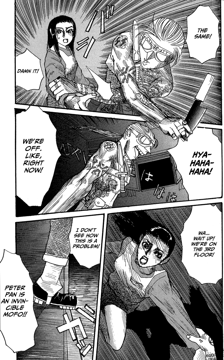 【松本次郎】ウェンディ（英語）