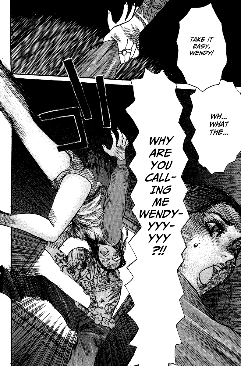 【松本次郎】ウェンディ（英語）