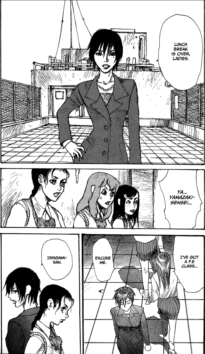 【松本次郎】ウェンディ（英語）