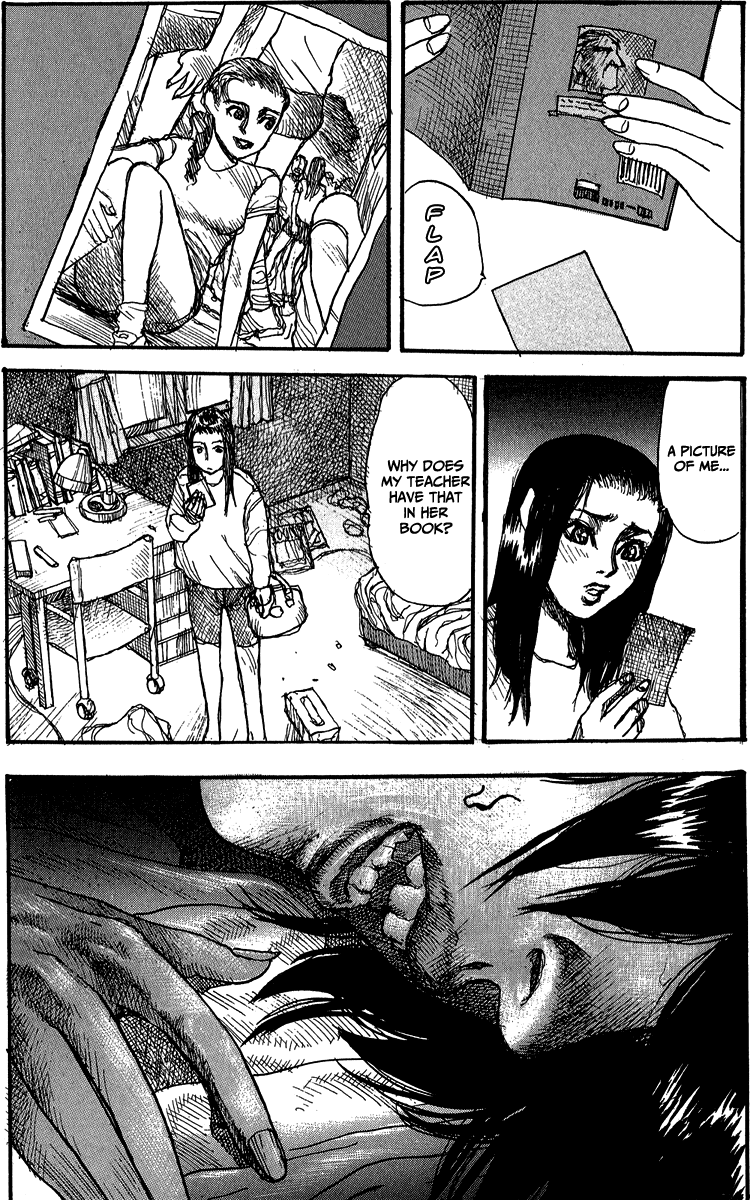 【松本次郎】ウェンディ（英語）