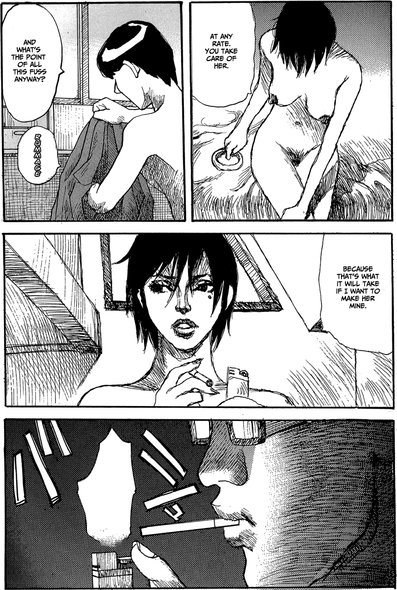 【松本次郎】ウェンディ（英語）