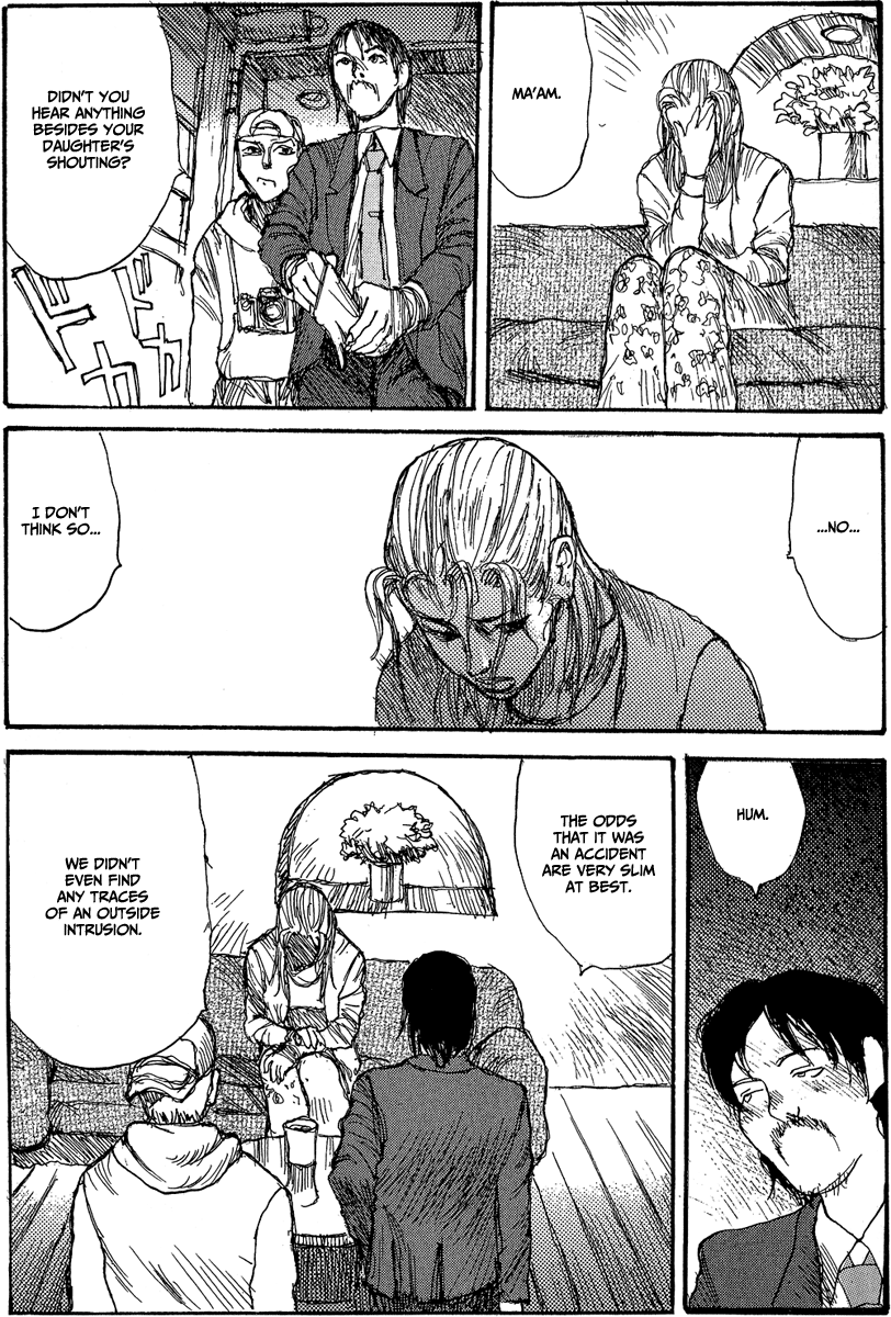 【松本次郎】ウェンディ（英語）