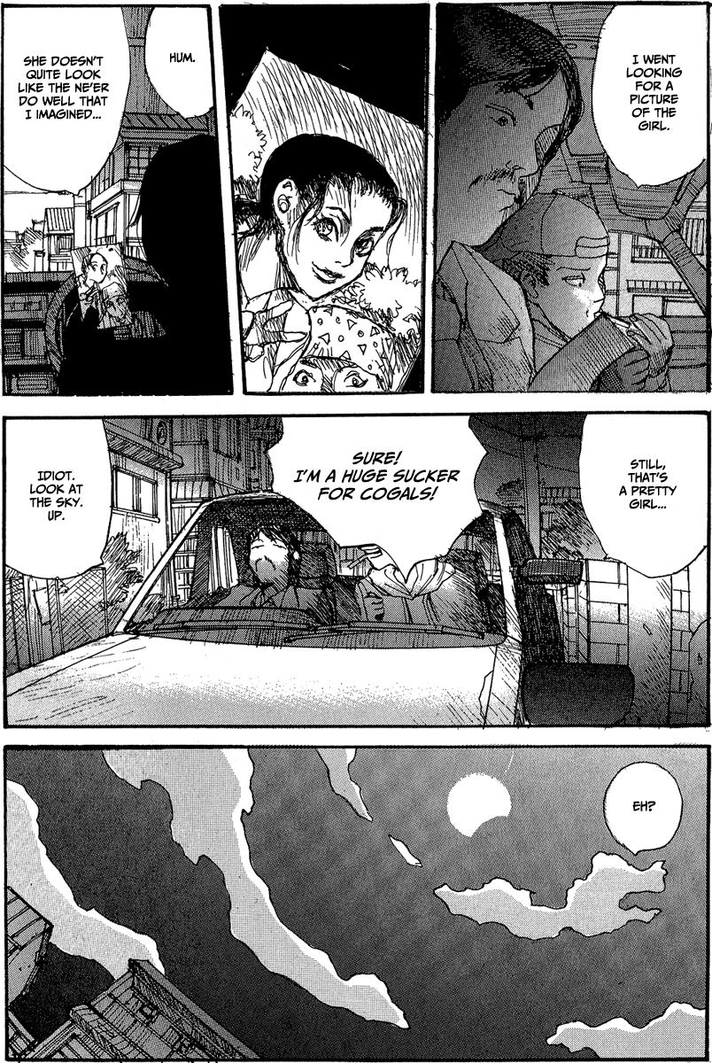 【松本次郎】ウェンディ（英語）