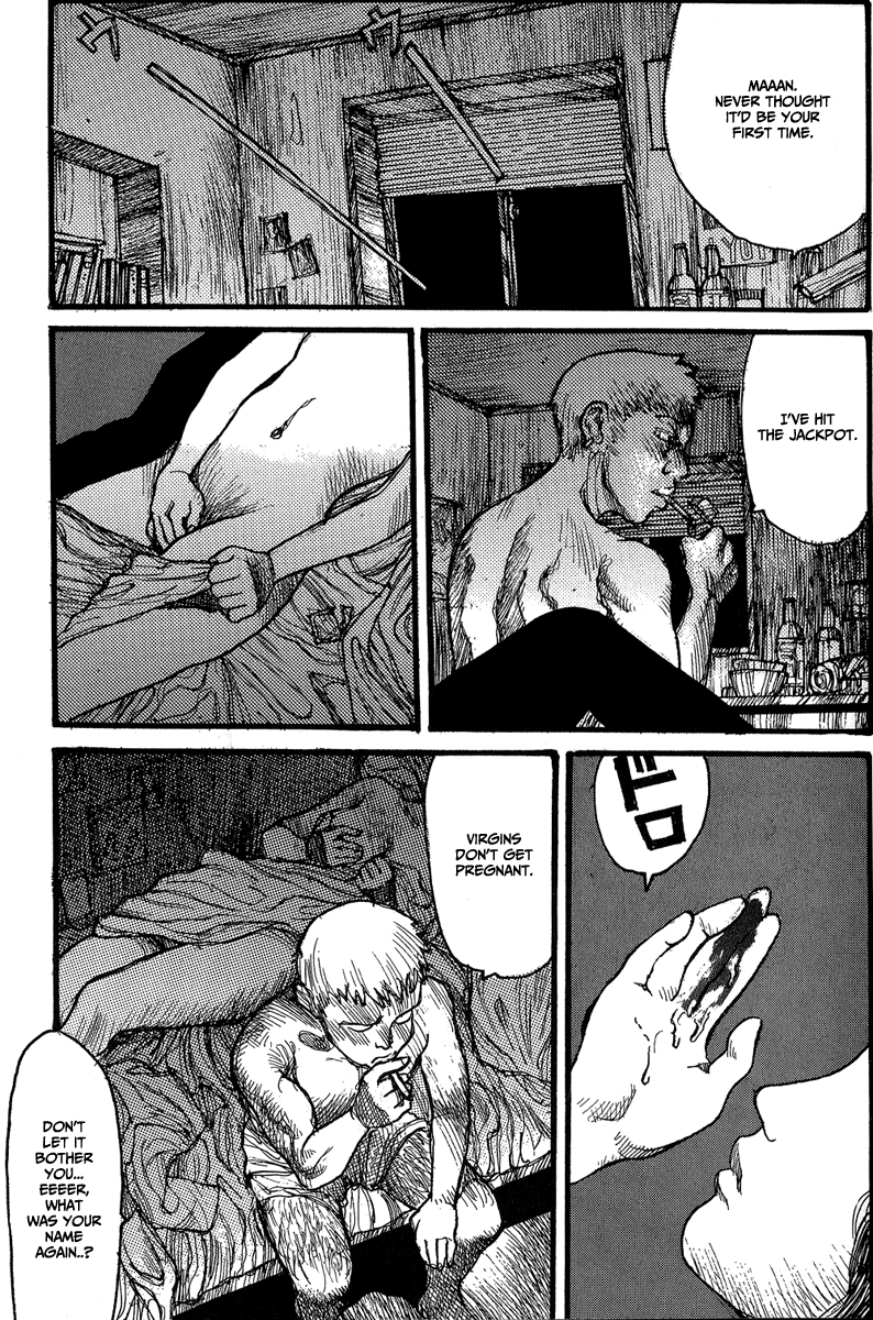 【松本次郎】ウェンディ（英語）