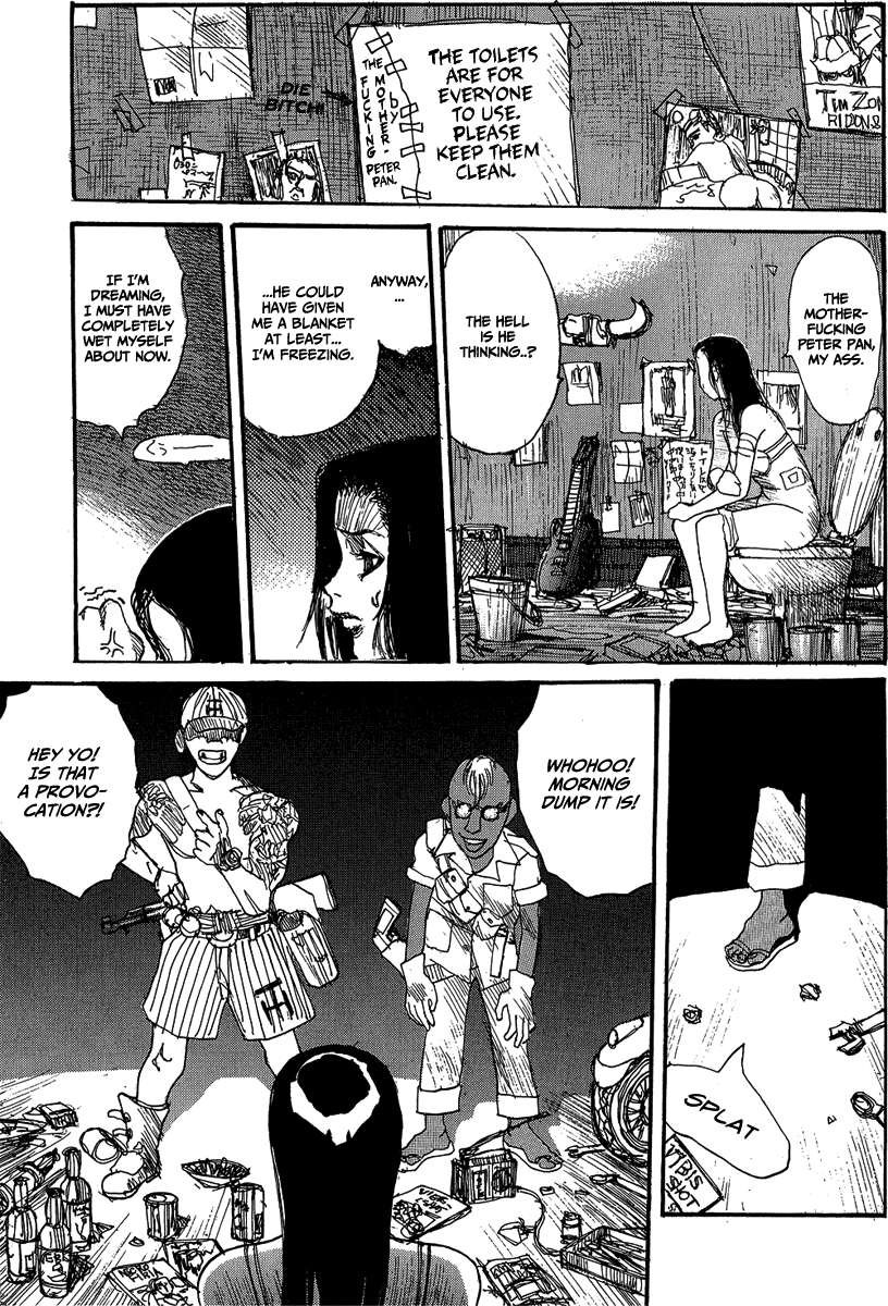 【松本次郎】ウェンディ（英語）