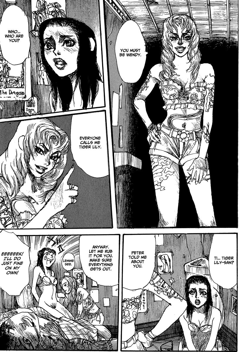 【松本次郎】ウェンディ（英語）