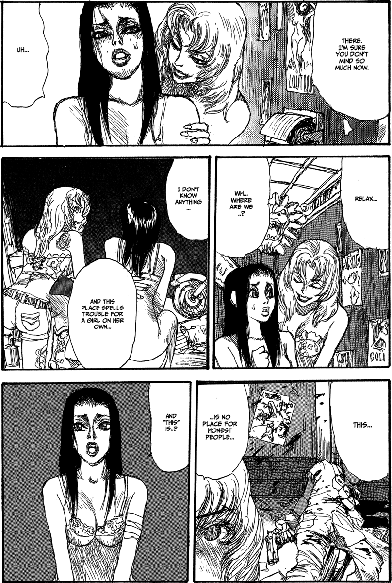 【松本次郎】ウェンディ（英語）