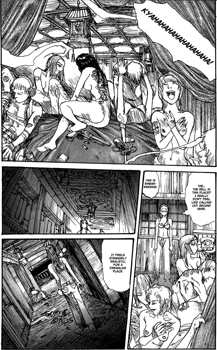 【松本次郎】ウェンディ（英語）