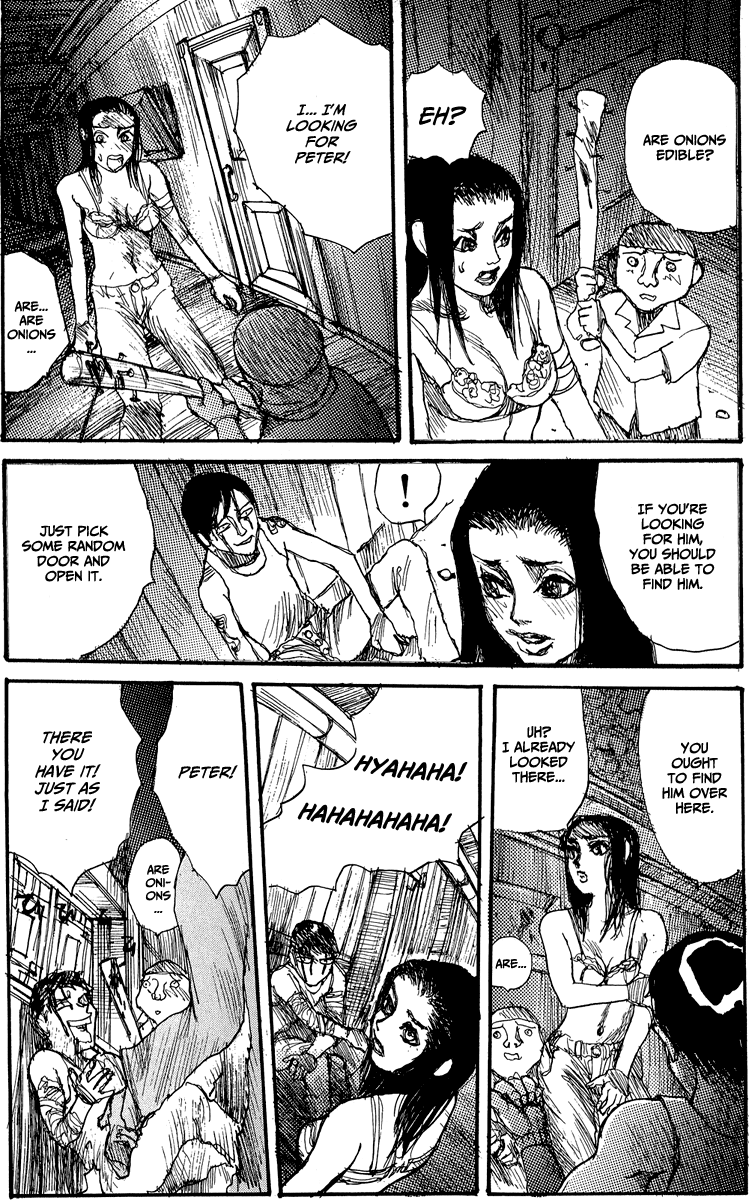 【松本次郎】ウェンディ（英語）