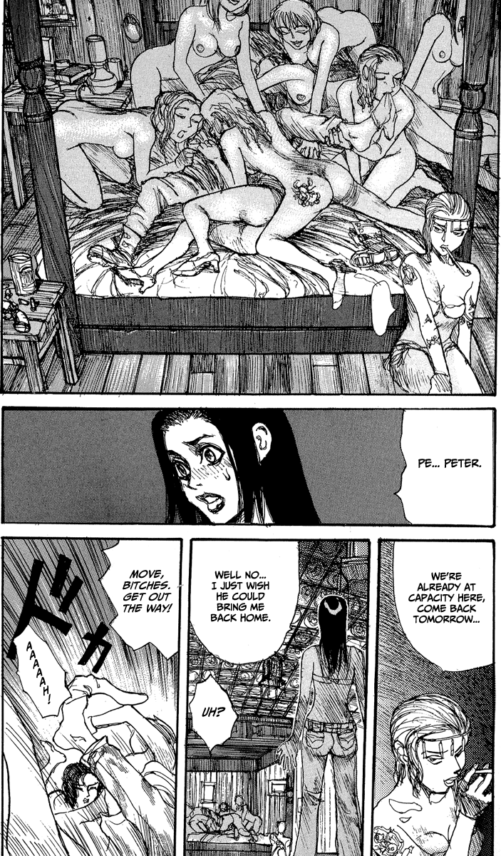 【松本次郎】ウェンディ（英語）