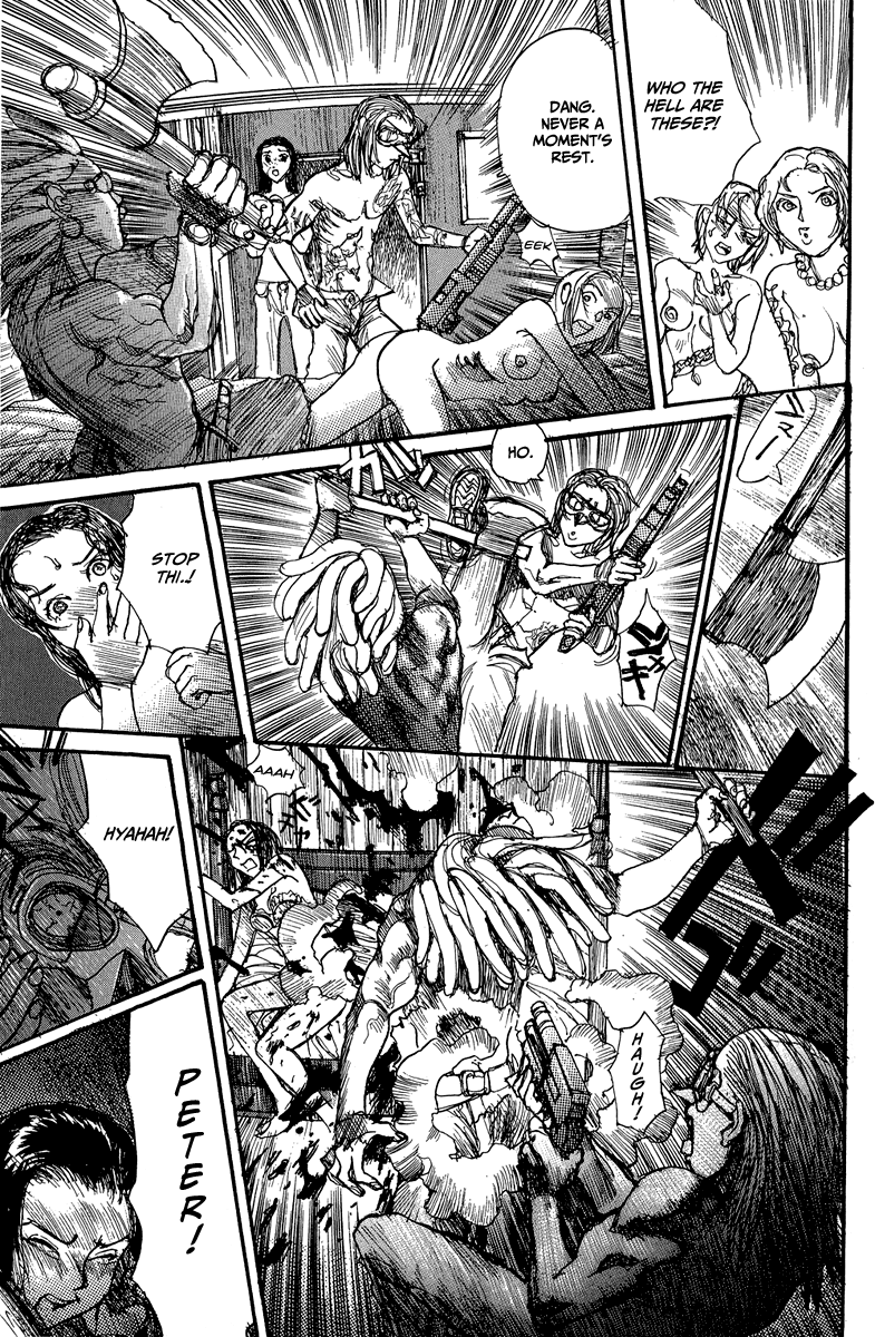 【松本次郎】ウェンディ（英語）