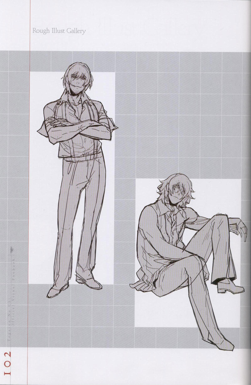 咎狗のち-公式ビジュアルファンブック