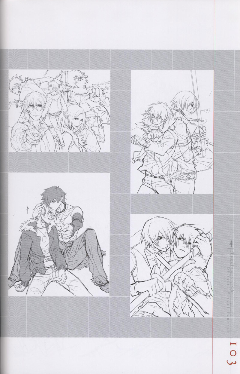 咎狗のち-公式ビジュアルファンブック