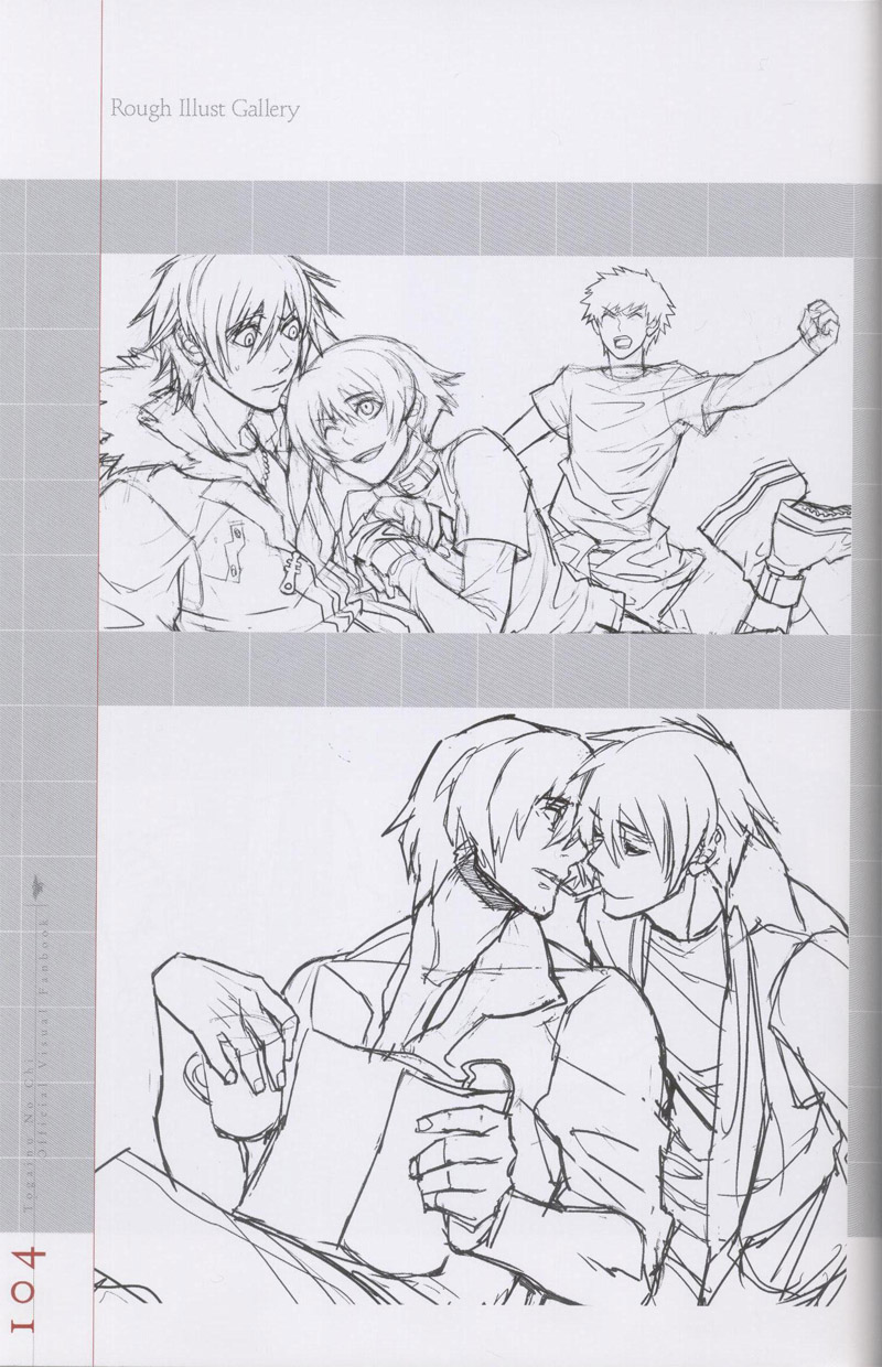 咎狗のち-公式ビジュアルファンブック