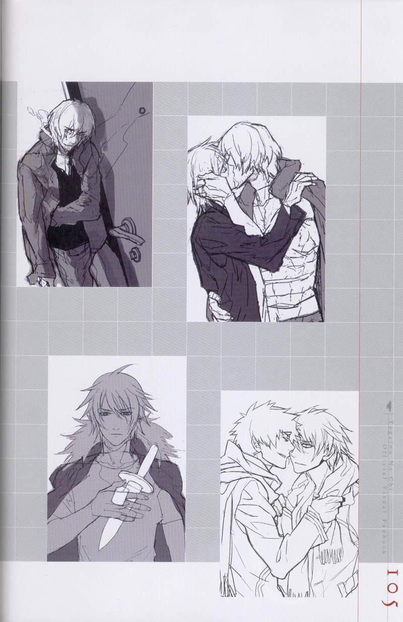 咎狗のち-公式ビジュアルファンブック