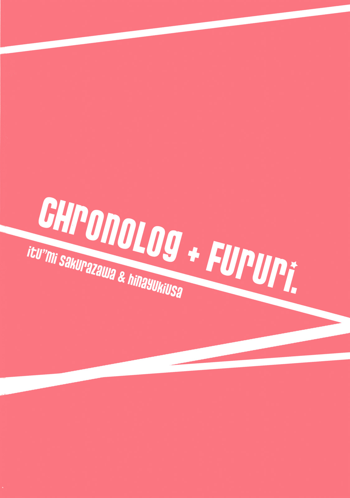 (C78) [CHRONOLOG、ふるり。 (桜沢いづみ、ヒナユキウサ)] いぢめないでください。 (東方Project)