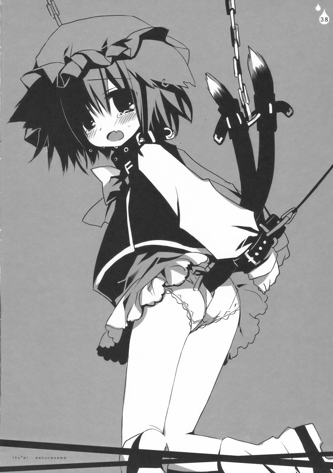 (C78) [CHRONOLOG、ふるり。 (桜沢いづみ、ヒナユキウサ)] いぢめないでください。 (東方Project)