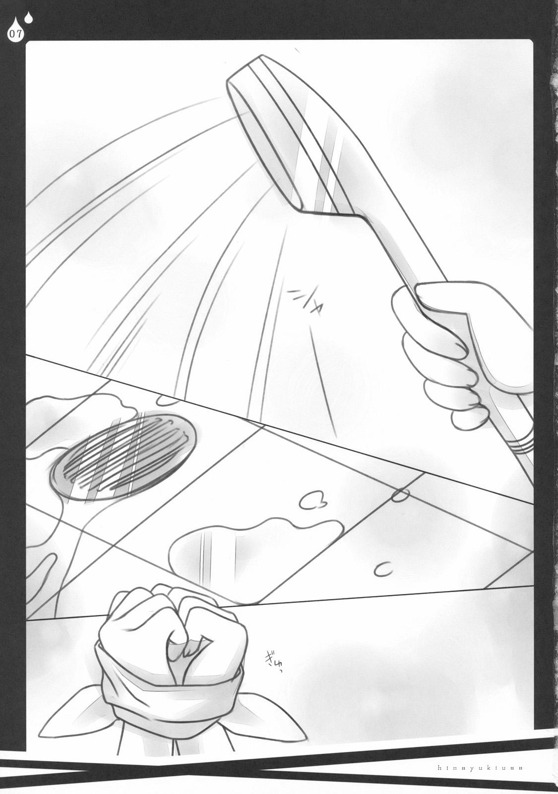 (C78) [CHRONOLOG、ふるり。 (桜沢いづみ、ヒナユキウサ)] いぢめないでください。 (東方Project)