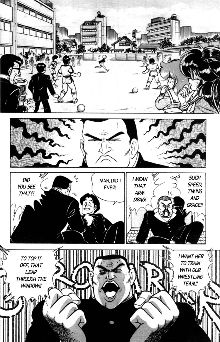 [あろひろし] ふたば君チェンジ 第1巻 [英訳]