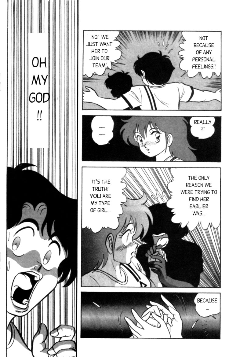 [あろひろし] ふたば君チェンジ 第1巻 [英訳]