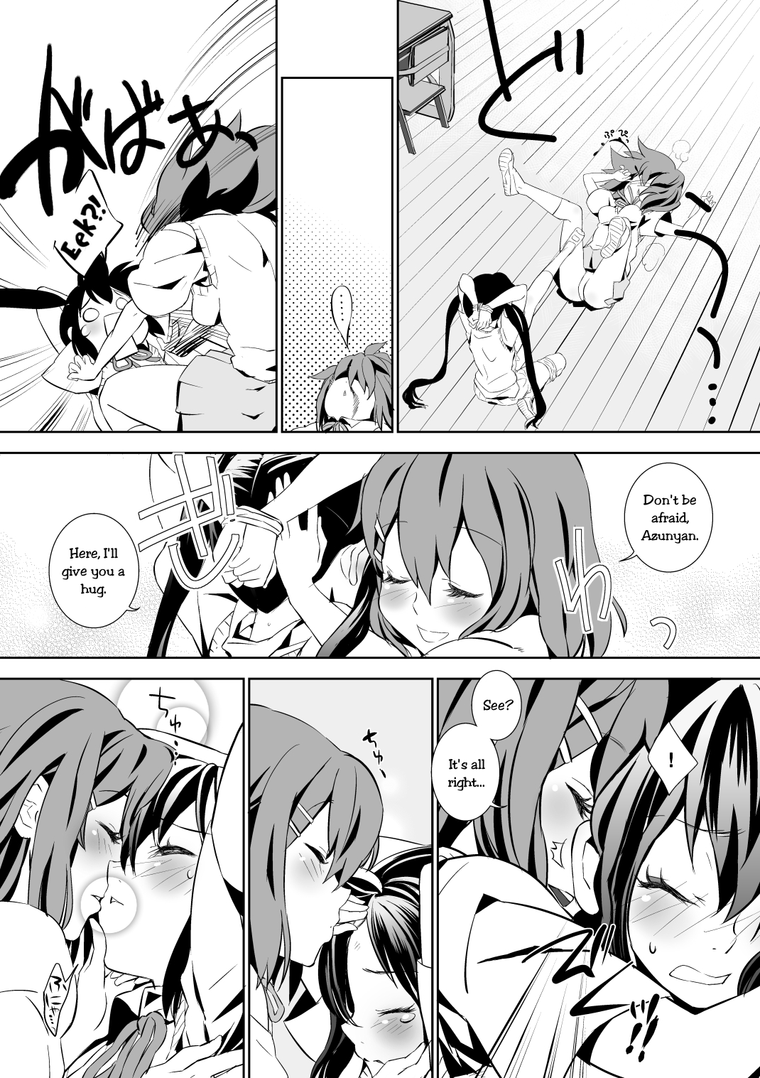 (サンクリ48) [バカトハサミ (塚井ヨウ)] Blue-Berry Rasp-Berry (けいおん!) [英訳]