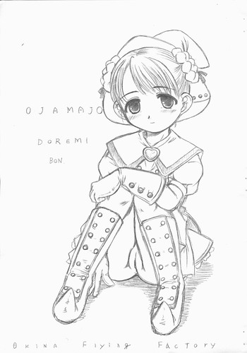 【OKINAフライングファクトリー】おジャ魔女どれみボン 【OKINAフライングファクトリー】おジャ魔女どれみボン