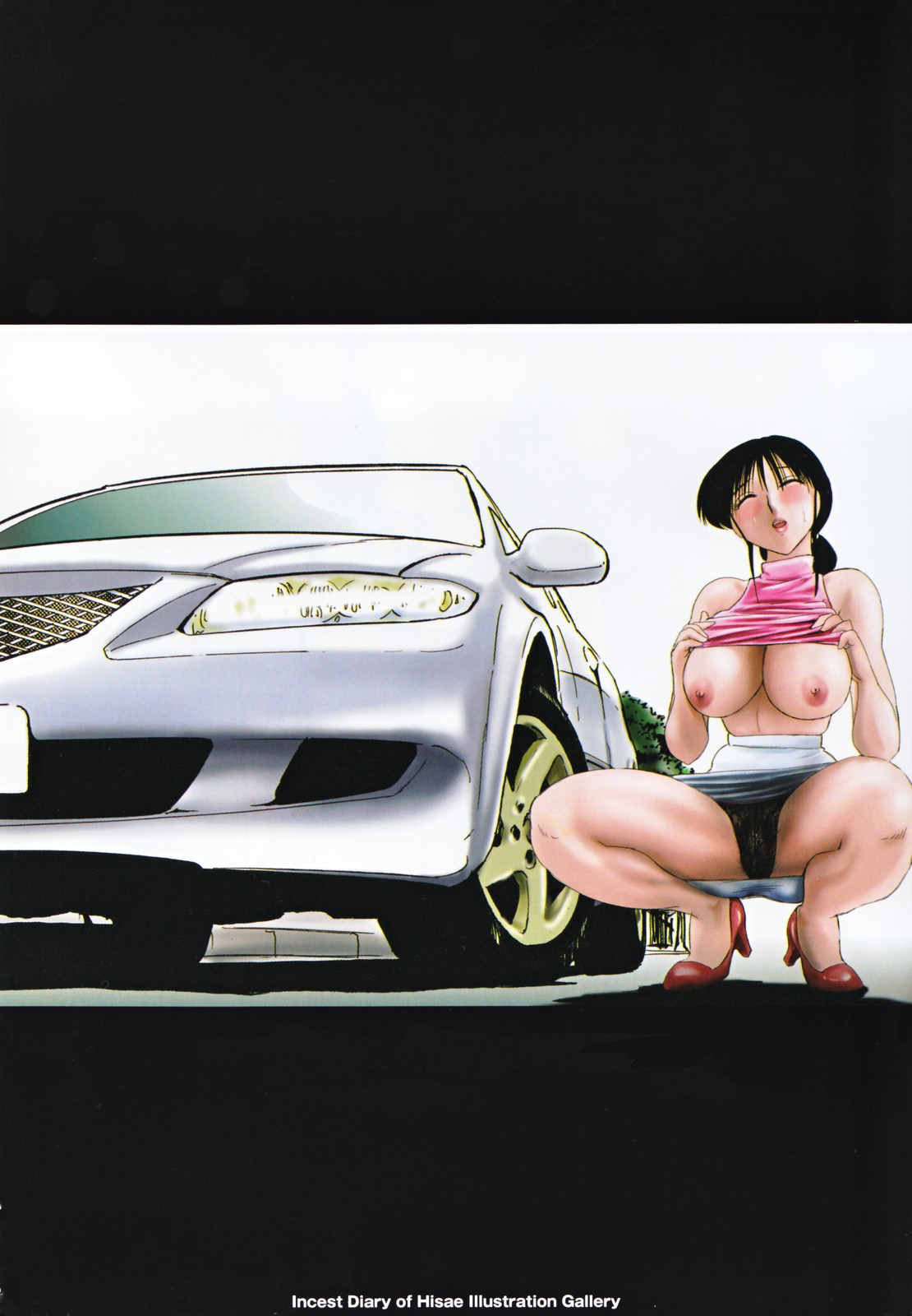 [艶々] 久枝背徳日記 完全版 上 [英訳]