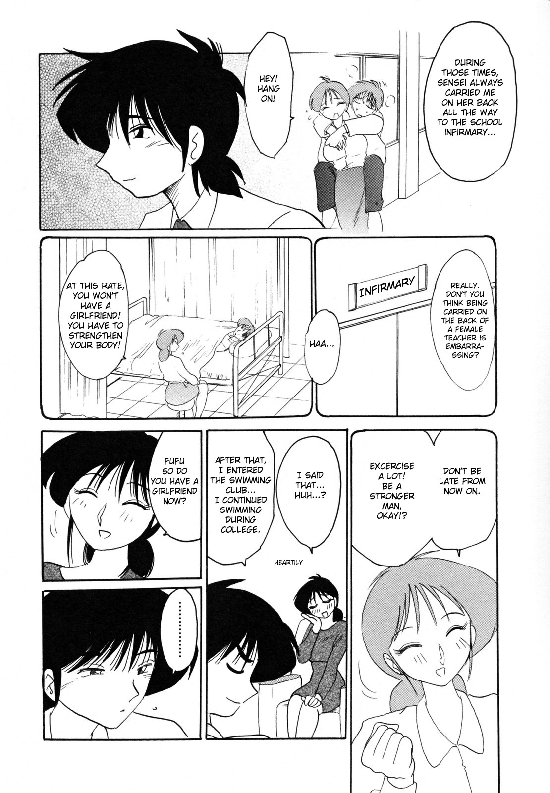 [艶々] 久枝背徳日記 完全版 上 [英訳]