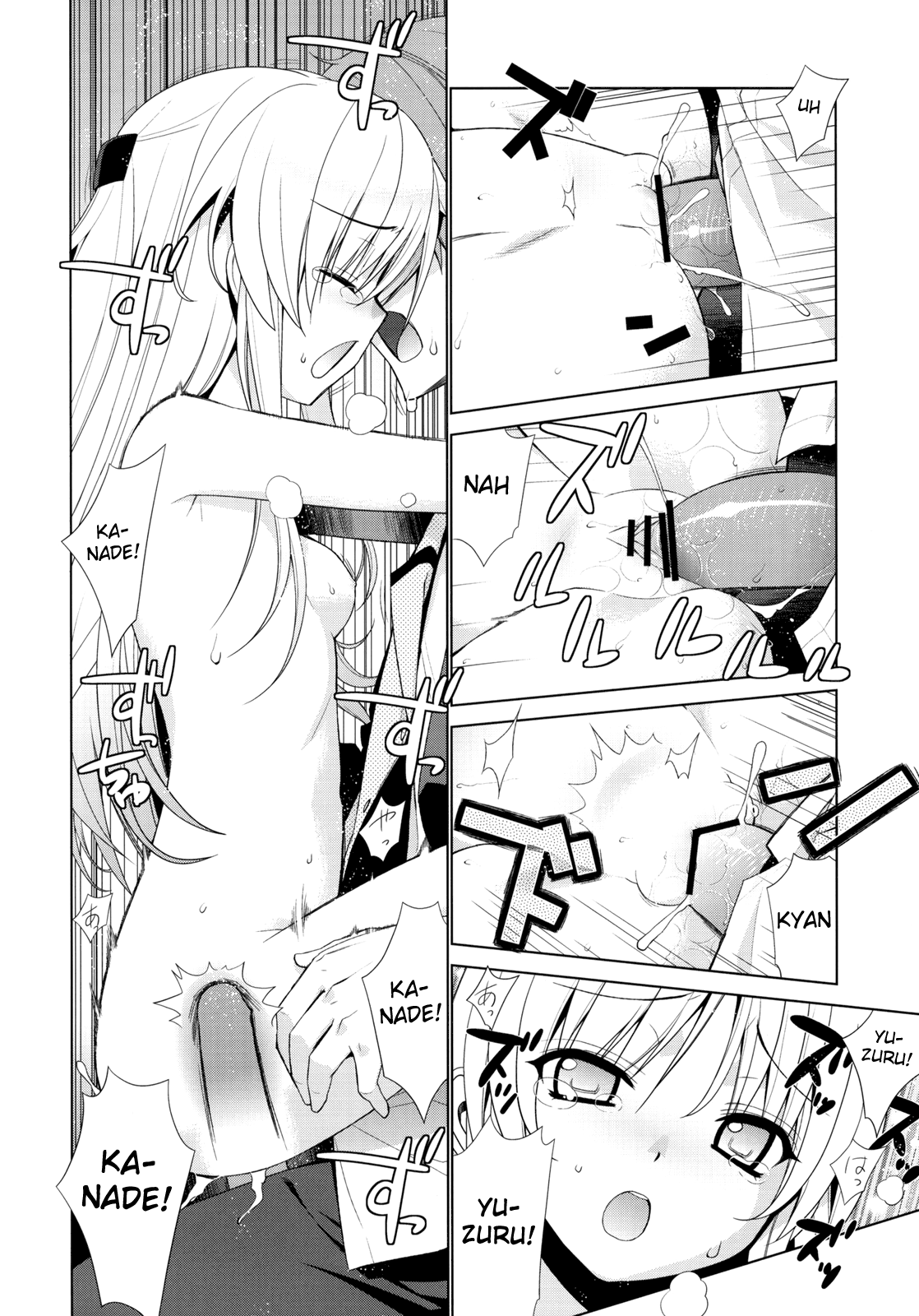 (C78) [稍日向屋 (稍日向)] Angel Days (エンジェル ビーツ!) [英訳]