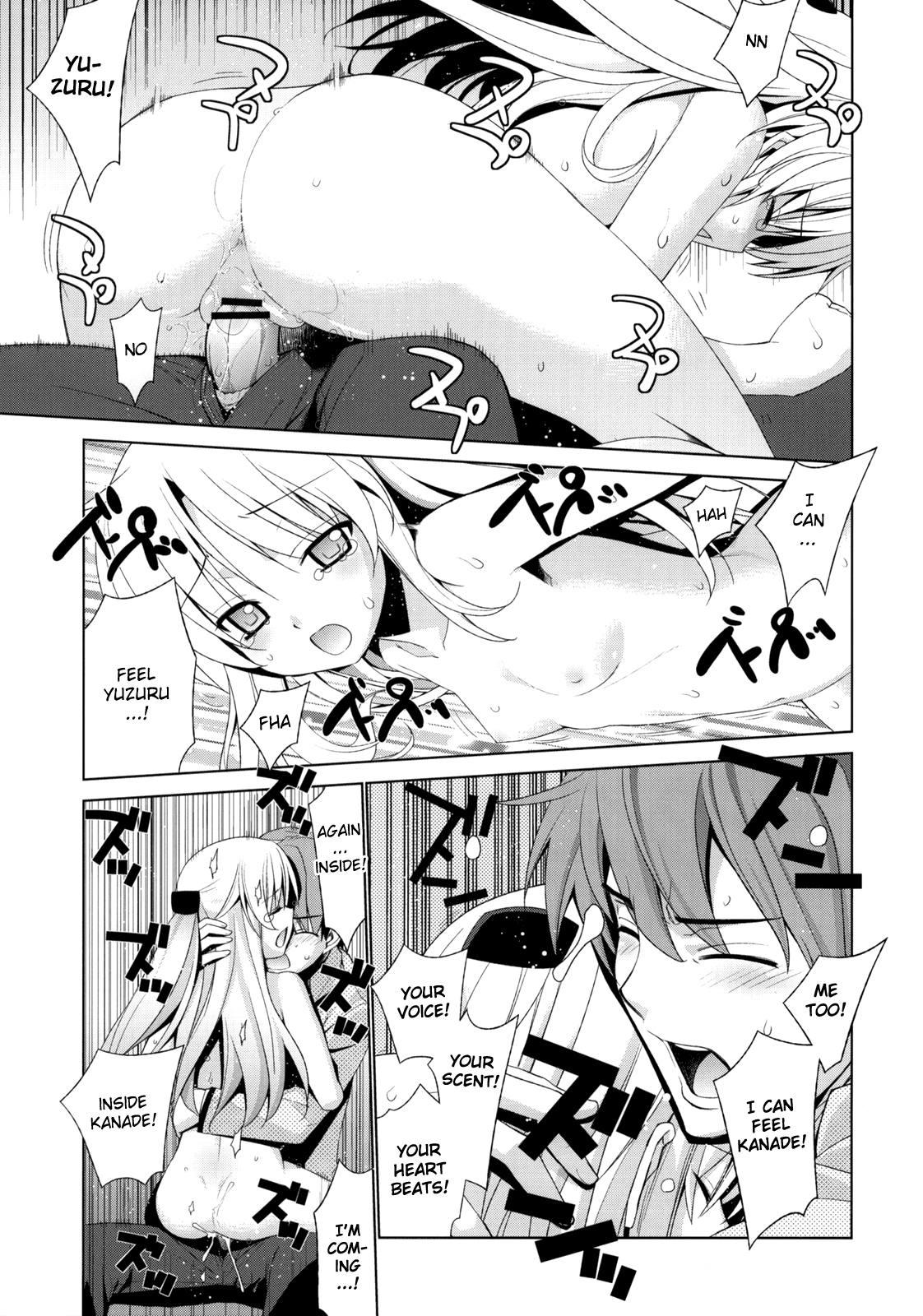 (C78) [稍日向屋 (稍日向)] Angel Days (エンジェル ビーツ!) [英訳]