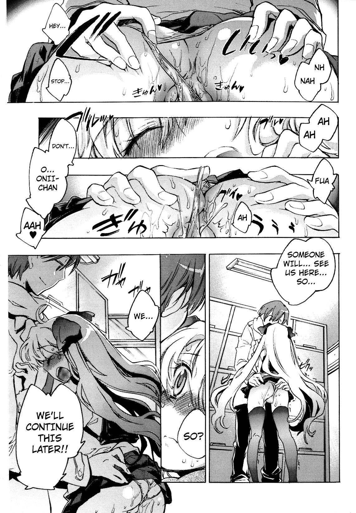 [小暮マリコ] コイノハナ [英訳] [無修正]