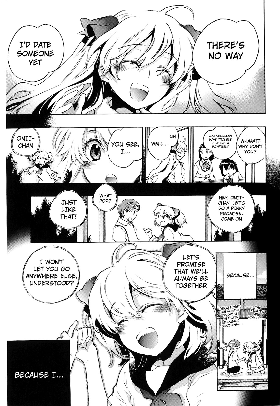 [小暮マリコ] コイノハナ [英訳] [無修正]