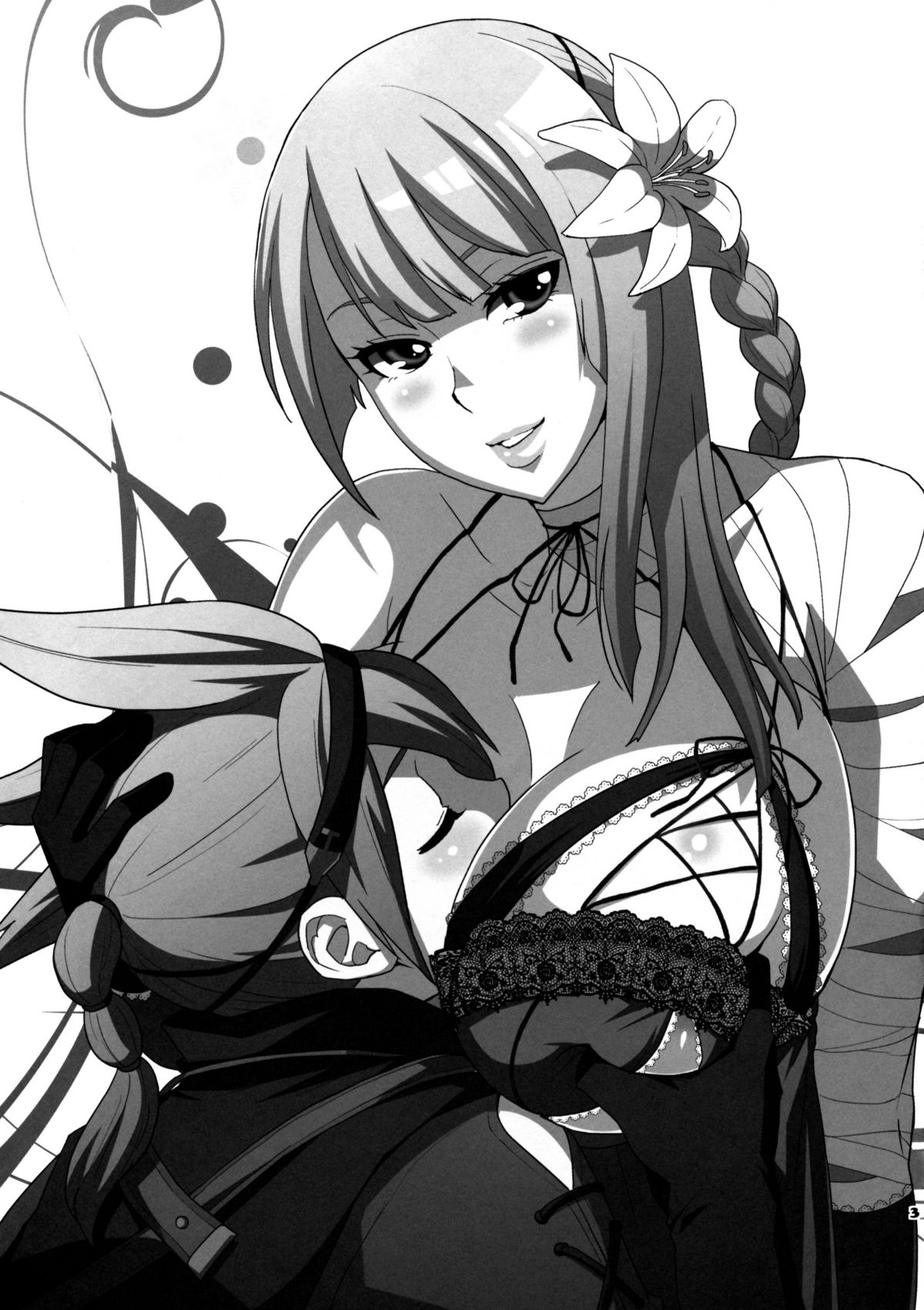 [トッドスペシャル (トッド小山田)] フタナリノウタ (ニーア レプリカント)