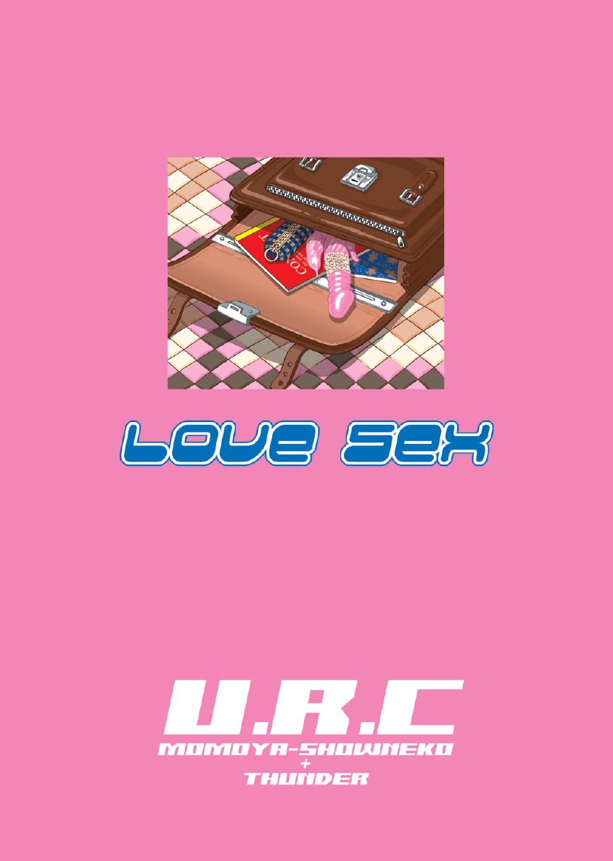[U.R.C (桃屋しょう猫)] Love Sex (トゥハート)