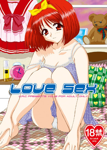 [U.R.C (桃屋しょう猫)] Love Sex (トゥハート)
