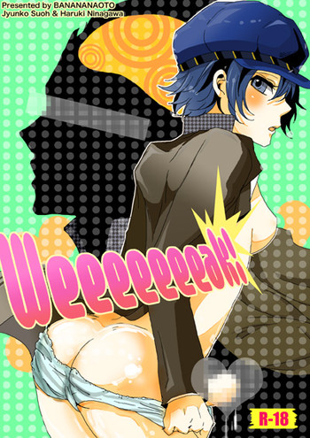 Banananaota-Weeeeeeeak! Banananaota-Weeeeeeeak!