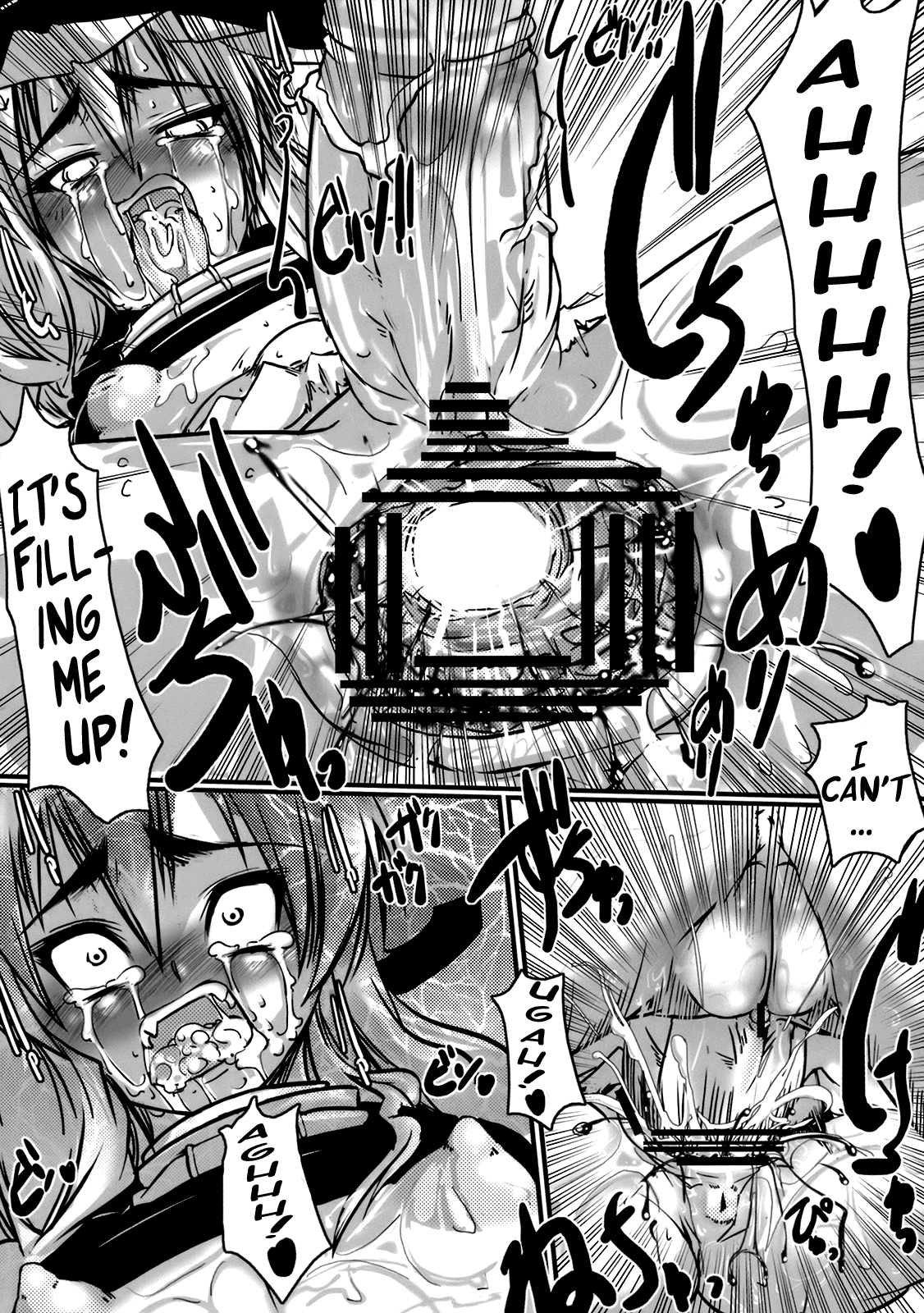 【きじるしりょうひん（だいすけ_Be＆quot;）】アリマリふたエロポン（英語）[UMAD]