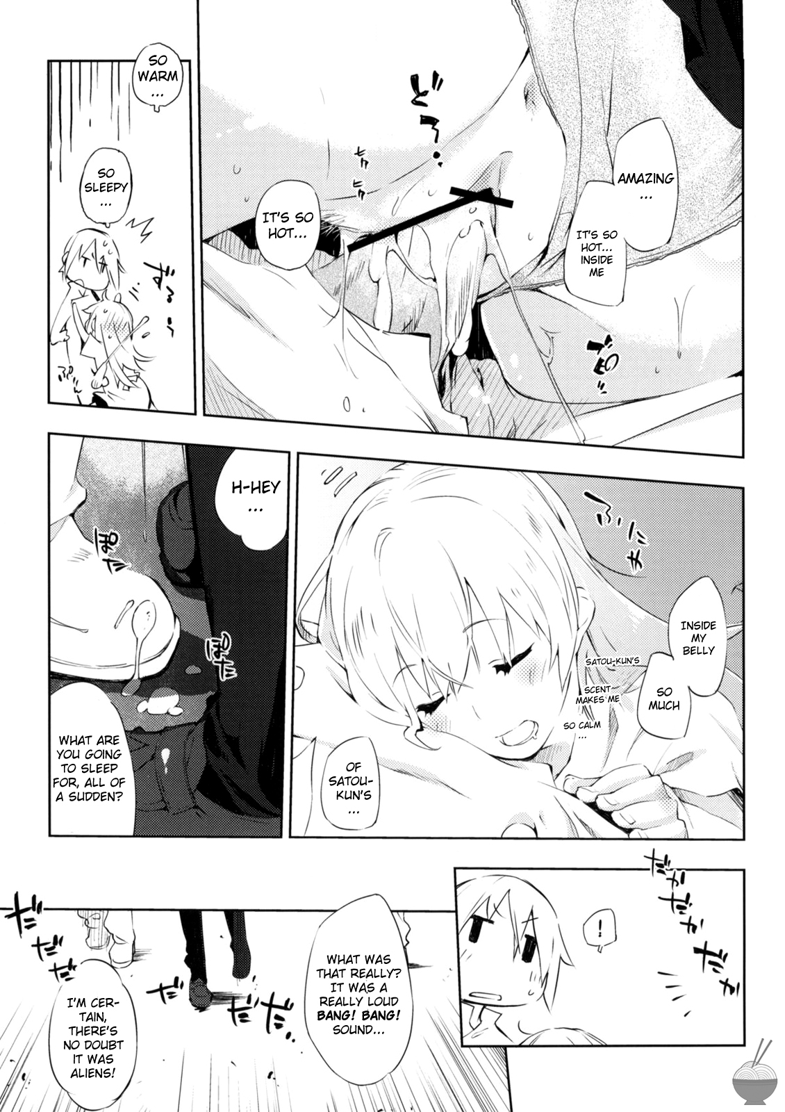 (C78) [モノ×クロ (ここのか)] すもーきんぐ (WORKING!!) [英訳]