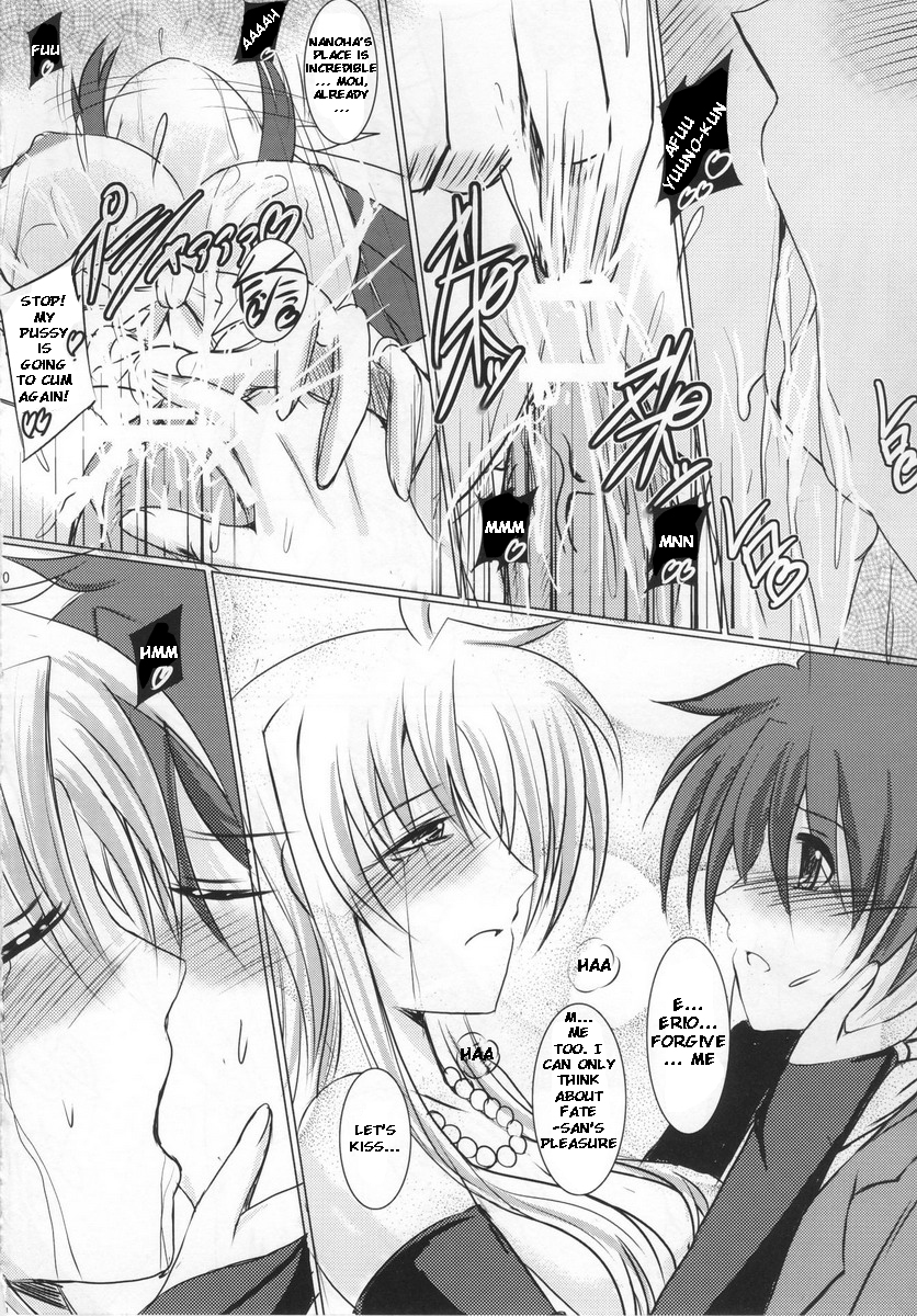 (リリマジ7) [焼酎MAC (VintageY)] MARRIAGE BLUE (魔法少女リリカルなのは) [英訳]