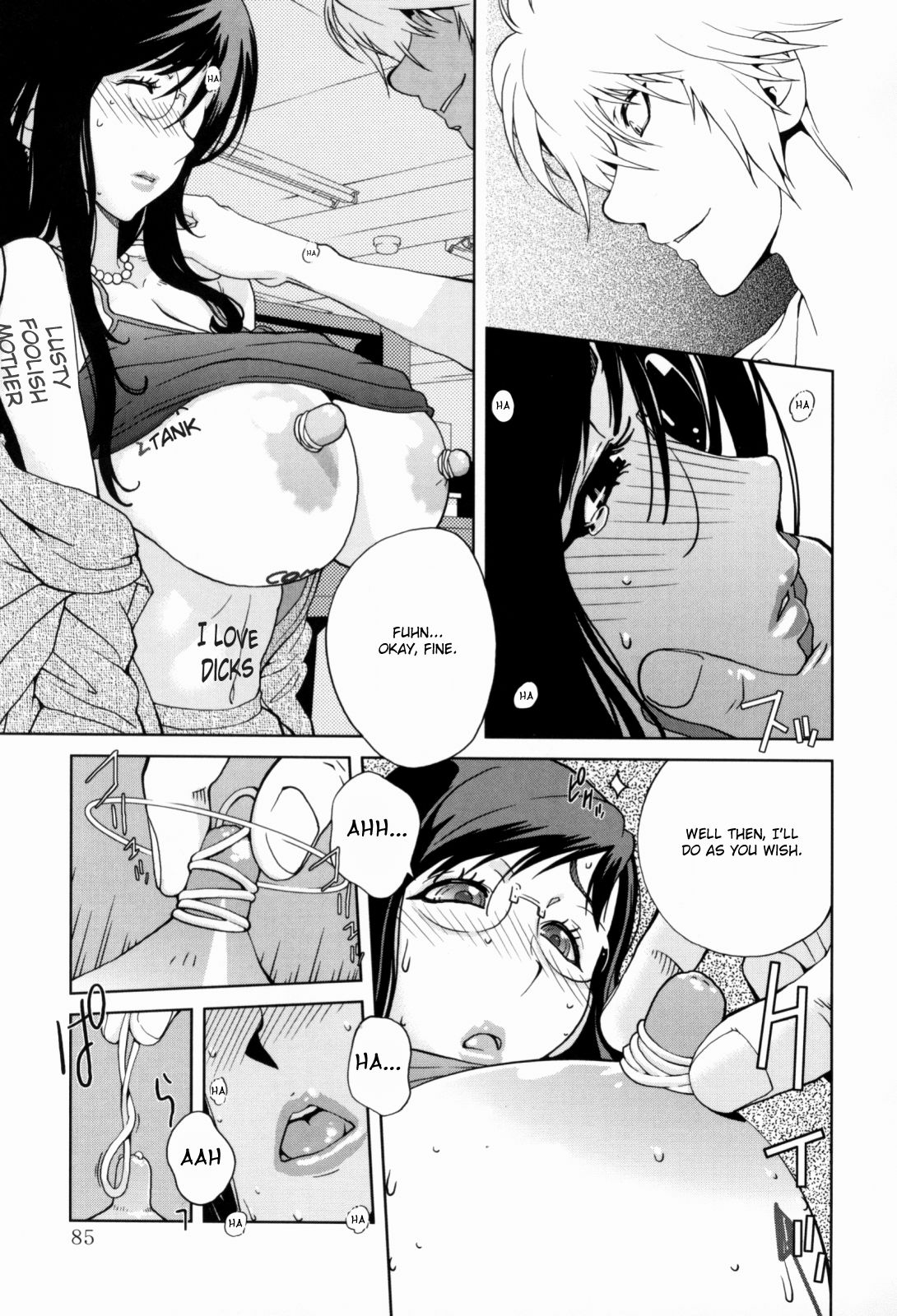 [琴義弓介] 組曲 蜜乳 [英訳] [無修正]