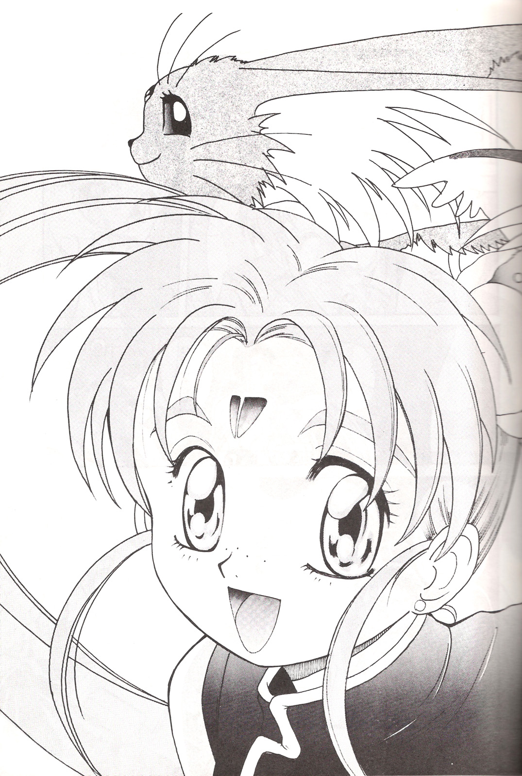 (C46) [自由ヶ丘商店街 (平木直利)] 魔法少女プリティサミー (魔法少女プリティサミー)