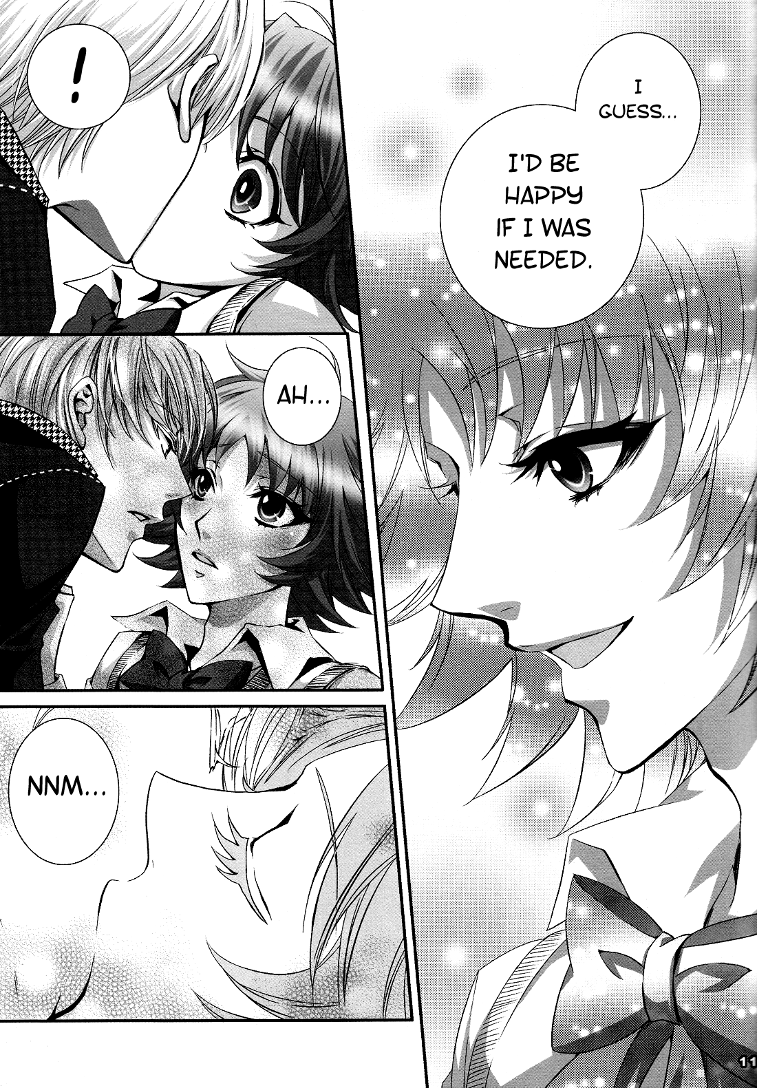 【そらうた】ストロベリードロップス（ペルソナ4）【英語】