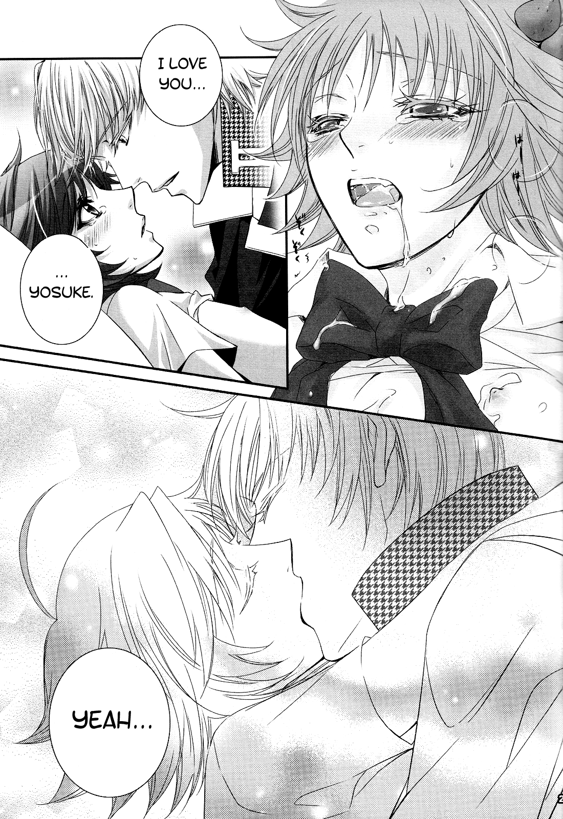 【そらうた】ストロベリードロップス（ペルソナ4）【英語】