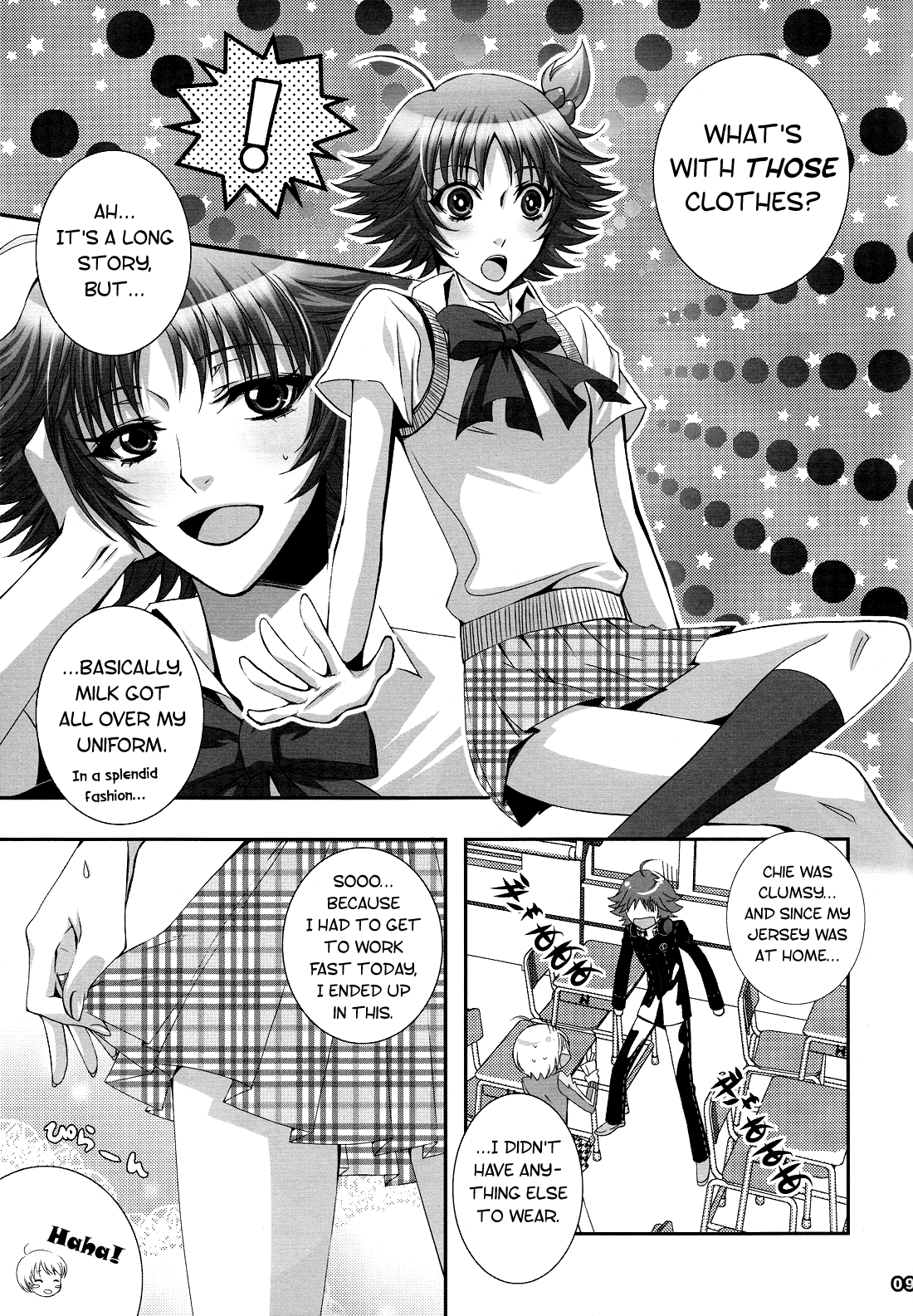【そらうた】ストロベリードロップス（ペルソナ4）【英語】