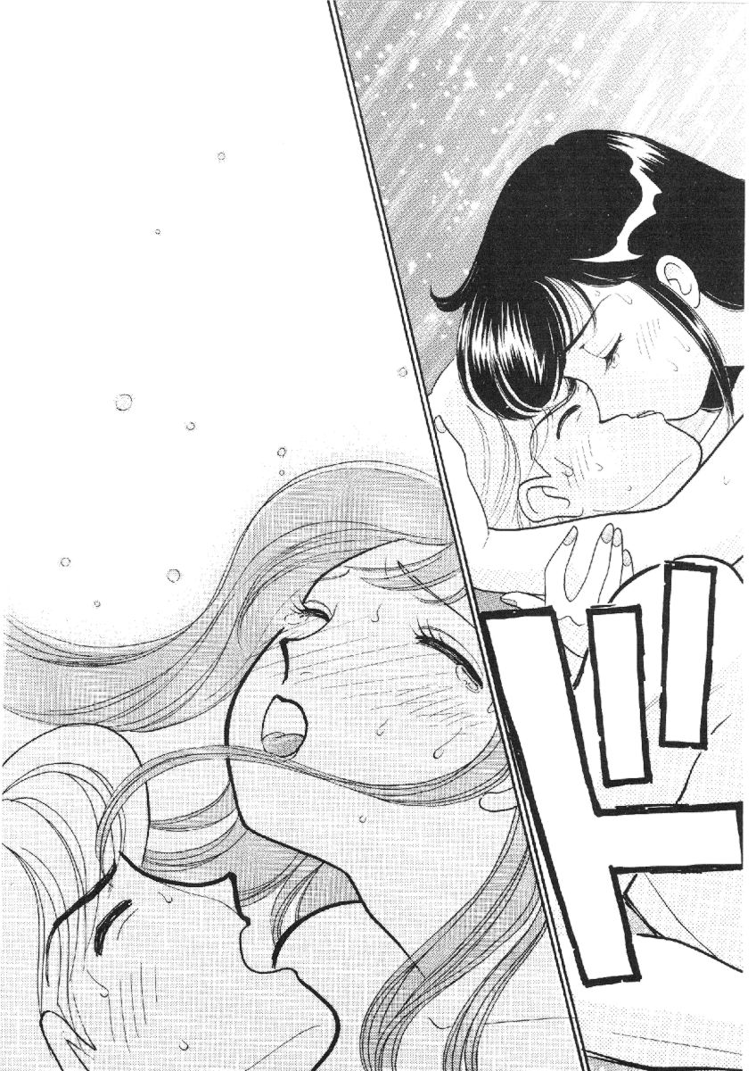 [有村しのぶ] 彼女は女教師