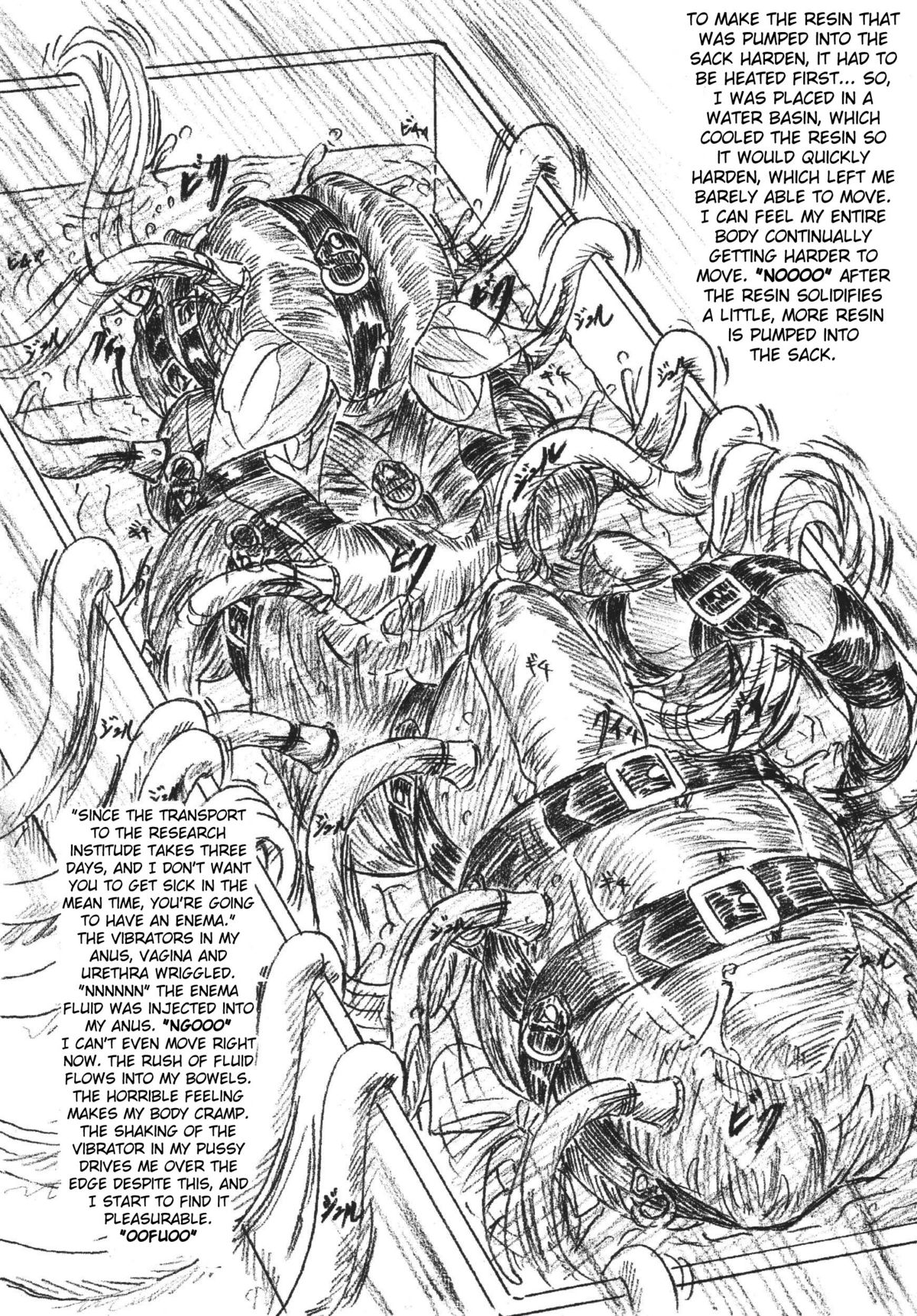 【すもも堂】びびあんべつ30【英語】