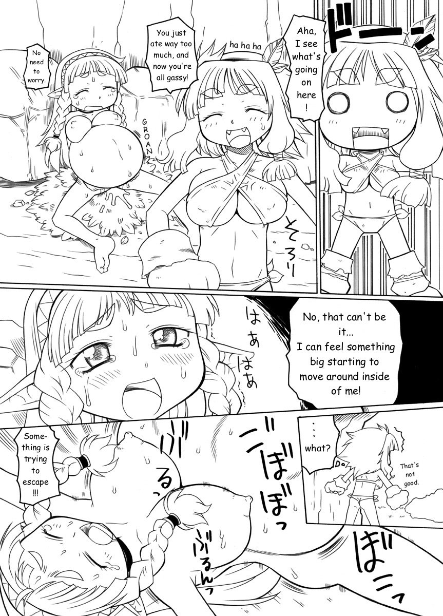 食州のホラ[英語] [書き直し] [silentj42]