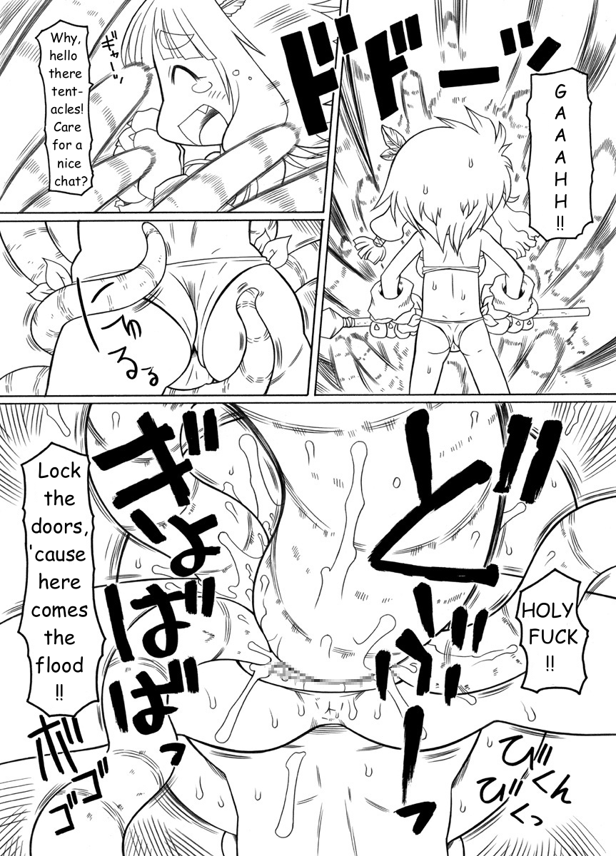 食州のホラ[英語] [書き直し] [silentj42]