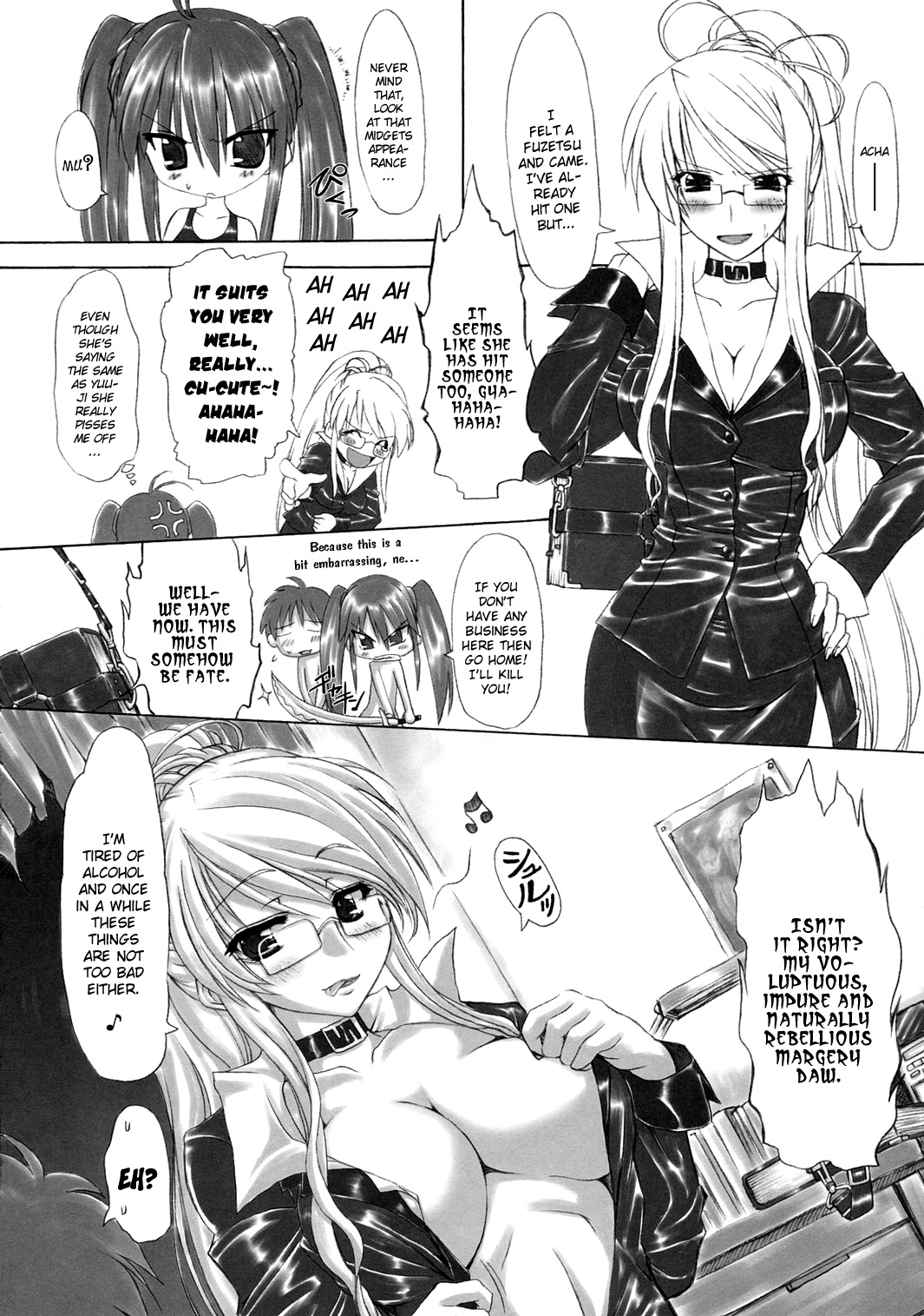 (C71) [珍譜堂 (○ぃ)] いただき！フレイムヘイズず (灼眼のシャナ) [英訳]